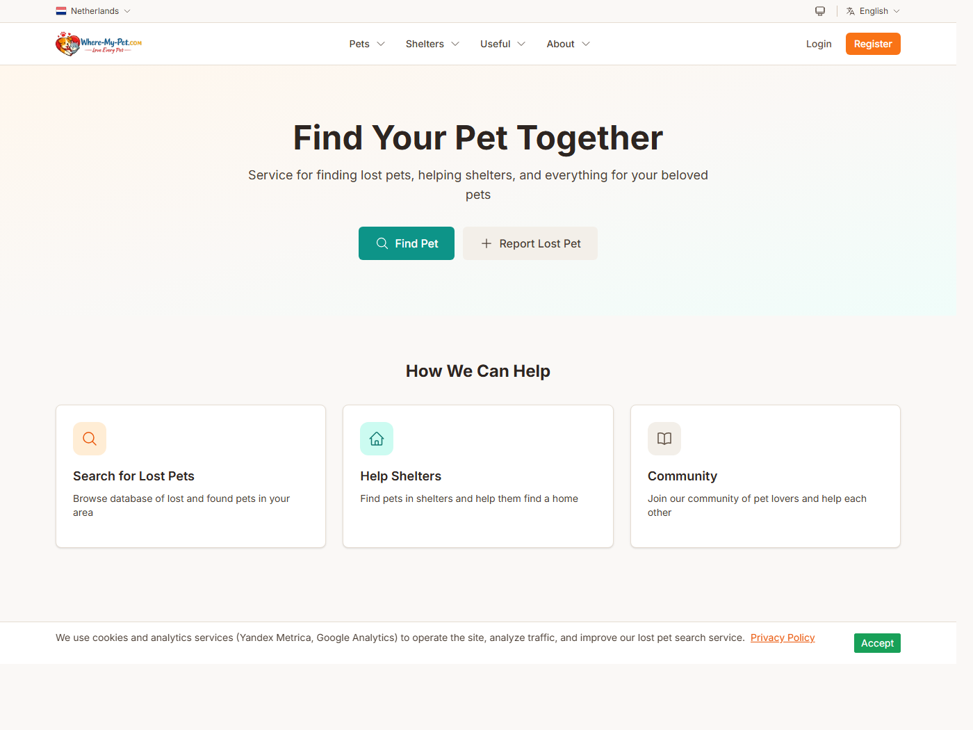 Where My Pet: международный сервис поиска питомцев и платформа для приютов